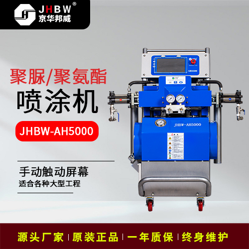同是聚氨酯噴涂的輕鋼別墅,價格為啥差這么多?