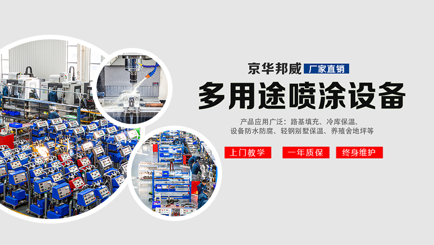 什么是聚氨酯硬泡?什么是聚氨酯軟泡?